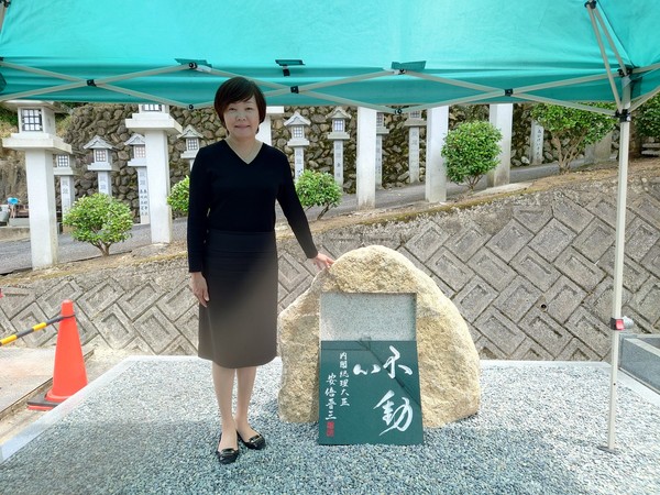 安倍晋三元首相の慰霊碑が完成　生前好んだ言葉刻まれる　奈良：コメント25