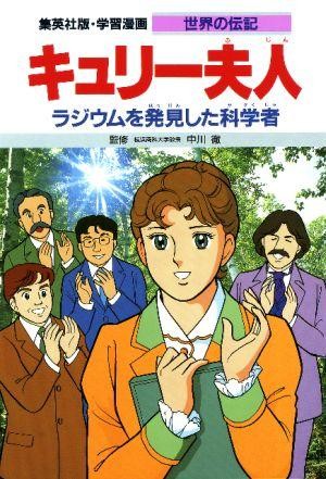 週3回で月30万円、“立ちんぼ”33歳女性のリアル。事故の後遺症で一般職に就くのが難しく…：コメント9