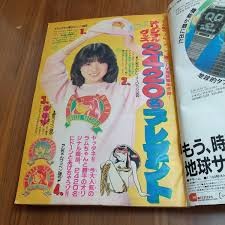 中森明菜の入場料5500円「ファンクラブ向け誕生日イベント」が本人不在、ただの物販会でブーイングï¼ã³ã¡ã³ã7