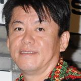 「味の素入ってたらなんかまずいんですか？」ホリエモン