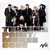 山下達郎、冠ラジオ『サンソン』で事務所騒動に言及 ジャニーズへの忖度報道は「根拠のない憶測」