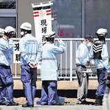 体育祭練習中の中学生13人が熱中症か、暑さ指数「厳重警戒」…校長「中止すべきだった」