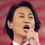 “限界突破”氷川きよしの所属事務所が新芸名「Kiina」の商標登録を出願していた