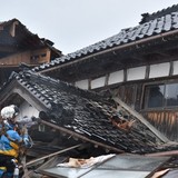 断水、9.5万戸　輪島・珠洲・能登のほぼ全域で水道管損傷