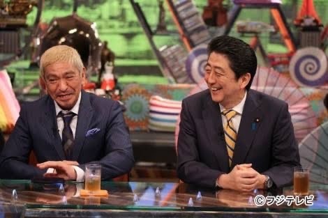 松本人志、年明け復帰…レギュラー番組は7本、来年4月には思い入れ強い大阪万博アンバサダー復活視野：コメント20