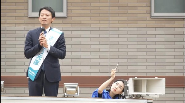 兵庫県知事選、斎藤元彦氏の対抗馬らが受けた暴言、いやがらせの数々:コメント15