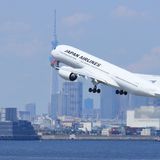 ハワイやグアムが「高嶺の花」に…日本経済の衰退で「国内旅行がやっと」になった日本人