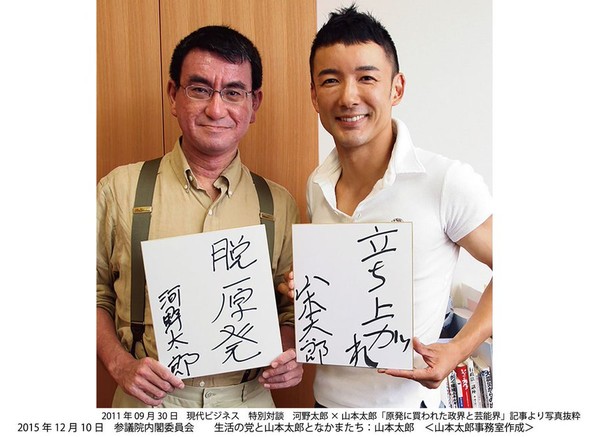 ãã¤ãã«ã¼ãâéè»¢åè¨±è¨¼åãâãæ²³éå¤ªéãã¸ã¿ã«ç¸ï¼ã³ã¡ã³ã67