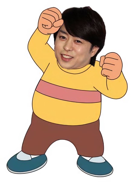 慶応に行かせたい!櫻井翔が子どもを名門幼児教室に入塾準備で、自らも“お受験パパ”の身支度へ:コメント2