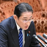 政策活動費　首相、領収書公開は「さまざまな不都合が生じる」