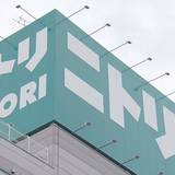 ニトリがシニア雇用上限を70歳に延長　給与水準も定年前の9割維持に引き上げ