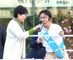 蓮舫「私ほどふさわしい人はいない」　国際都市・東京のトップを目指す理由：コメント28