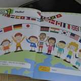 小学英語で「英語嫌い」が増えた？ 700単語を4年間で詰め込む「必修化」の実態