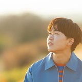 「大学合格は芸能人のコネだろ」の指摘に鈴木福（20）