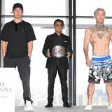 RIZIN 朝倉未来-平本蓮戦での手越祐也の国歌独唱中止を発表　選手側から「大きな反発」