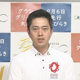 コメ不足で大阪府が備蓄米放出を農水省に要望「眠らせておく必要ない」府内8割の店で品切れ