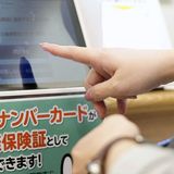 ただでさえ待たされる｢病院の受付｣が大混乱に…