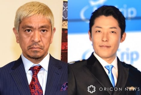 中田敦彦、松本人志の芸能活動再開に私見「そういう戦略もあるだろう」:コメント2
