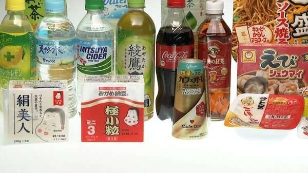 「率直に困る」10月値上げラッシュ3024品目…光熱費値上がりに「どこの飲食店も限界：コメント2