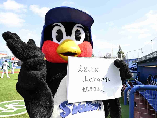 「貯金はないしどうすれば…」林家ペー語った自宅火災後の苦境…：コメント2