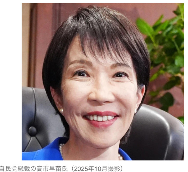 国民民主幹部「自民は公明党を甘く見ない方がいい」代表の「懸念」発言「あの温厚な斉藤さんが」：コメント44