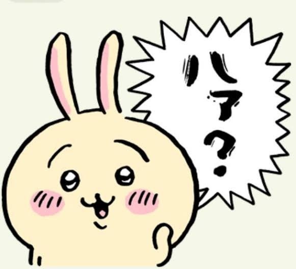 田﨑史郎氏「公明党や創価学会の大事さを感じていない人が多い」自民高市執行部に苦言呈す：コメント2