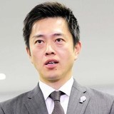 【高市自民】『報ステ』維新吉村代表→国会議員を大幅に減らす！秋国会でやる「譲りません」　ネット衝撃