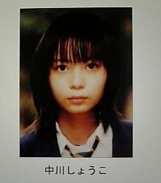 双子出産の中川翔子、「19キロ減」産後の身体状況明かす：コメント2