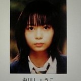 双子出産の中川翔子、「19キロ減」産後の身体状況明かす