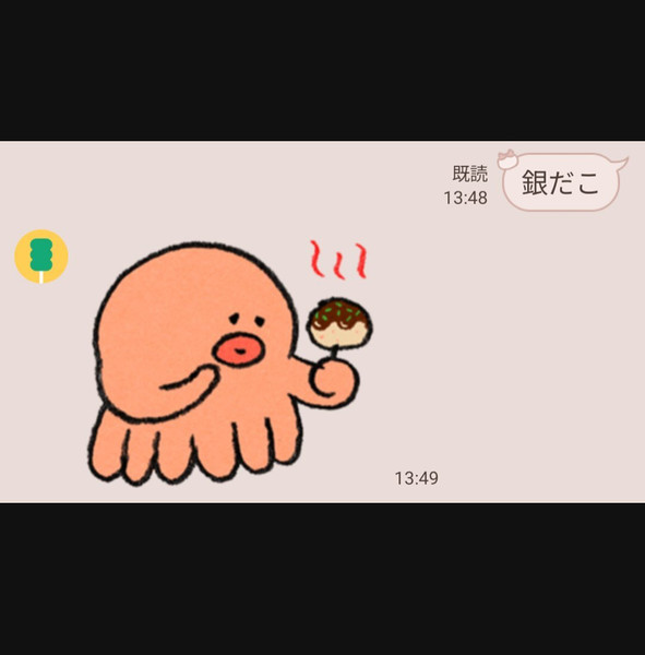 万博最終日、徹夜組の行列は900メートルに　20時間待つ人も：コメント14