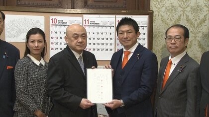 参政党初の“単独”提出法案は「日本国国旗損壊の罪」:コメント2