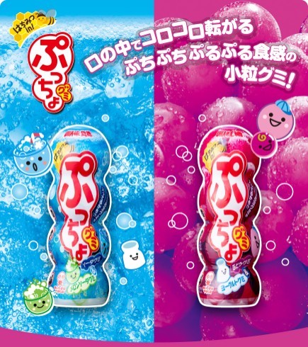 Aぇ！group草間リチャード敬太容疑者が活動休止　所属事務所が逮捕報告し謝罪：コメント6