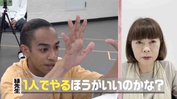 「一言も発さないことも」草間リチャード敬太　公然わいせつ逮捕の裏で苦悩していた：コメント2