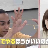 「一言も発さないことも」草間リチャード敬太　公然わいせつ逮捕の裏で苦悩していた