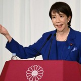 「古い精神主義の復活」　高市氏「馬車馬」発言に過労死弁護団が抗議