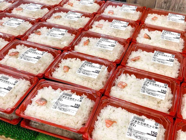 50代女性の睡眠時間を奪うのは高校生の子どもの弁当作り：コメント2