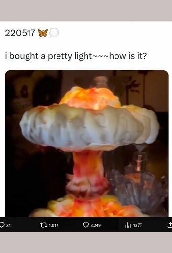 aespa　“きのこ雲ランプ”騒動で『NHK紅白』出場反対の署名が10万超え…想定される「最悪のケース」：コメント2