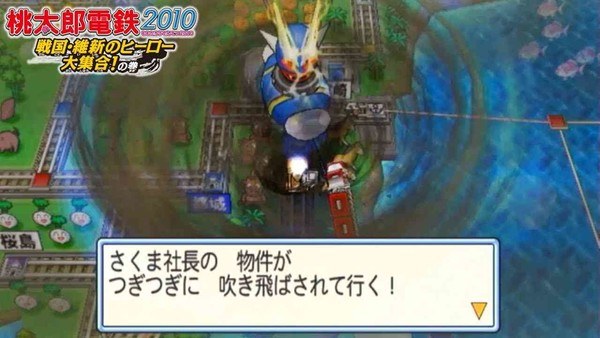 「持ち家=幸せという価値観は過去のもの」とホリエモンが断言する根拠:コメント2