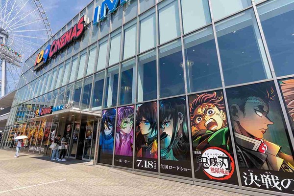 日本アニメの代表はジブリから『鬼滅の刃』へ…「鬼と戦う15歳の少年」に世界中の若者が心を震わせる理由:コメント2