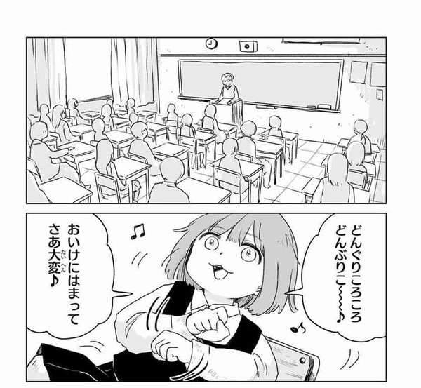 「5歳児健診」広がる、発達障害を「就学時」より早期に発見:コメント2