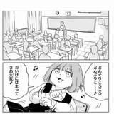 「5歳児健診」広がる、発達障害を「就学時」より早期に発見