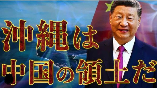 「中国は日本がなくてもやっていける」貿易では存在感低下　「かなりの時間が日中修復にかかる」：コメント2