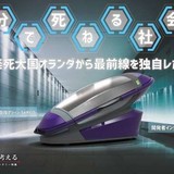 「生きているのがつらい」…生活保護を相談した74歳独居女性、役所で浴びせられた“心ないひと言”に涙