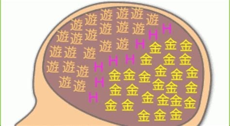 ヒカル「うつ病の一歩手前」告白 無気力続き「撮影したい気持ちが起きなくて」：コメント2