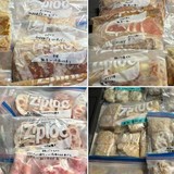 出産間近の妊婦、自ら用意した“大量の作り置き”が夫批判に発展　「無能」呼ばわりに怒りの反論