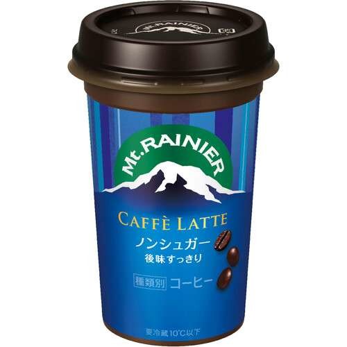  「残業キャンセル界隈」若者が増加？　「職務放棄」との批判も…“定：コメント2