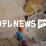 「BTS」メンバーに許可なくキス、警察が捜査中止を決定　韓国