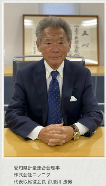 みのもんたが焼き肉店から緊急搬送、一時意識不明の重体 肉を喉に詰まらせて 窒息状態に：コメント32