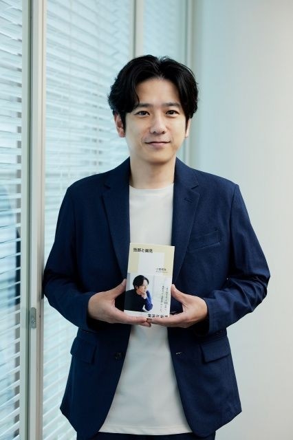 二宮和也、執筆の新書で“会いたい人”にジャニー喜多川氏を挙げた理由「謝ってほしい」：コメント2
