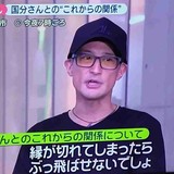 松岡昌宏　TOKIO解散を謝罪「ふがいない終わり方で申し訳ない」約20分間、解散後初めて心境語る